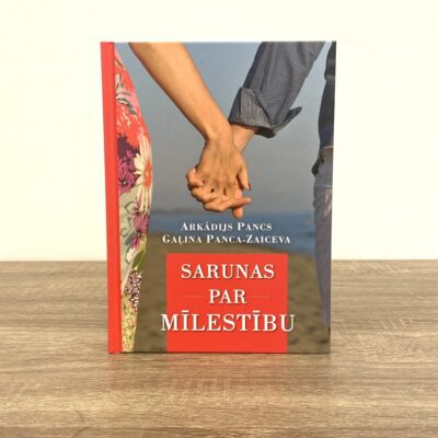 Sarunas par mīlestību